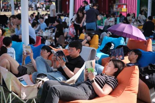 추석에 한강으로 오세요…한강서 즐기는 한가위 명절