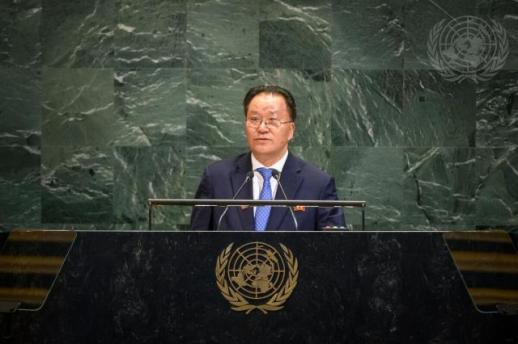 North Korea vows irreversible nuclear-state status 