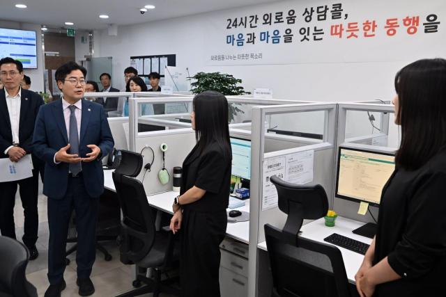 사진박찬대 시장 SNS