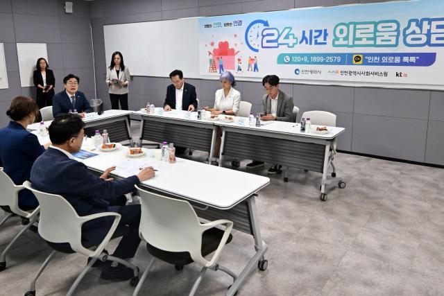 사진박찬대 시장 SNS