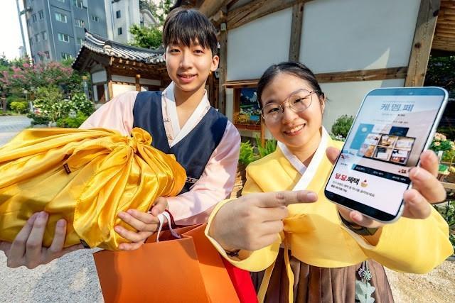 KT가 추석 연휴를 맞아 영화와 공연·전시 등 다양한 분야에서 고객 혜택을 마련했다고 24일 밝혔다 사진KT