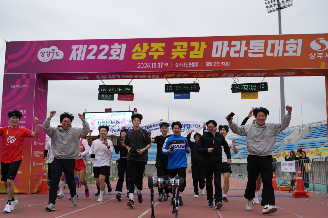 한국과학기술원KAIST의 사족보행로봇이 배터리 교체 없이 마라톤 풀코스를 달렸다 사진한국과학기술원