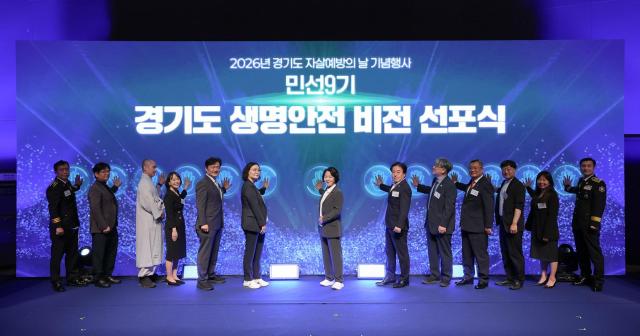 사진경기도