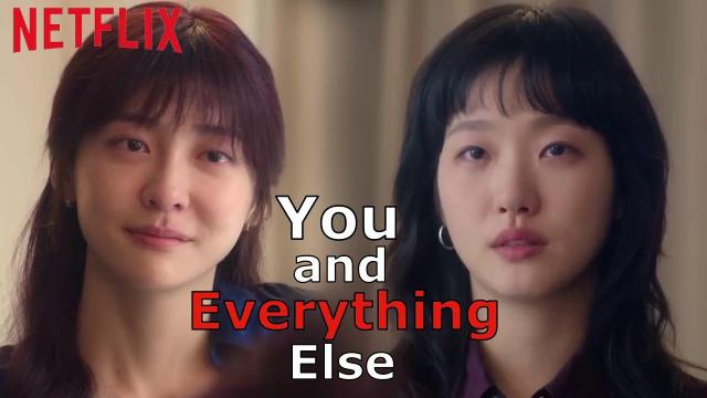 Park Ji-hyun becomes first Korean actress nominated for International Emmy 
