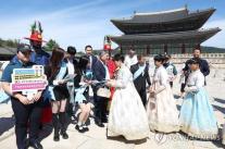 Cung điện cổ Seoul hút khách quốc tế, Gyeongbokgung đón 2,78 triệu lượt khách nước ngoài 