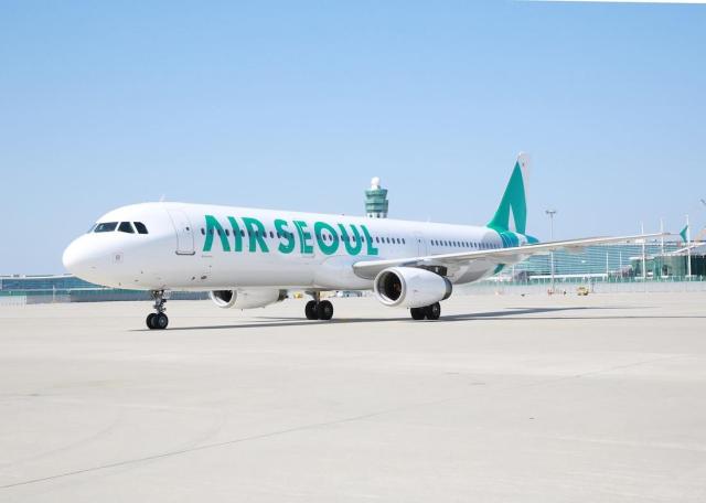 Incendio por batería auxiliar en avión de Air Seoul sin causar víctimas; vuelo retrasado 2 horas y 50 minutos