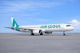 Máy bay Air Seoul chuẩn bị bay đi Đà Nẵng bốc cháy, nghi do pin sạc dự phòng