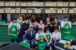 김승원 법무부 장관 후보자 청문보고서, 與 주도 채택