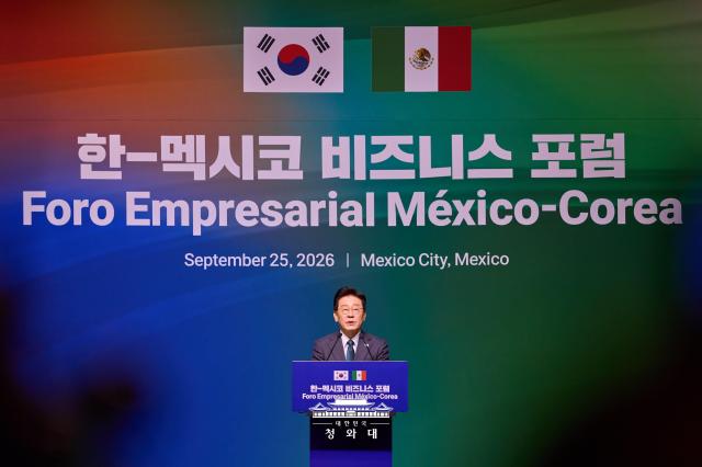Lee calls for renewed Korea-Mexico trade talks