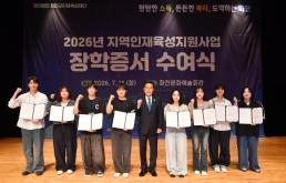 공소청 일반직 보직권 공백 우려에…법무부 문제 없다