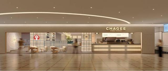 CHAGEE乐天世界店 【图片来源 CHAGEE】