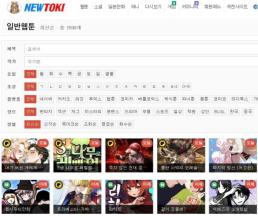 1111·1004·1234 등…LG유플러스, 골드번호 1만개 추첨한다