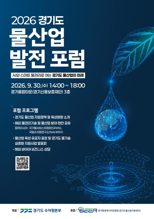 사진경기도