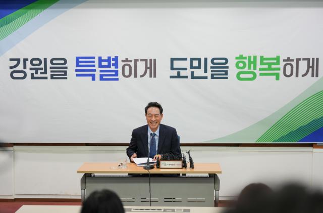 사진강원도