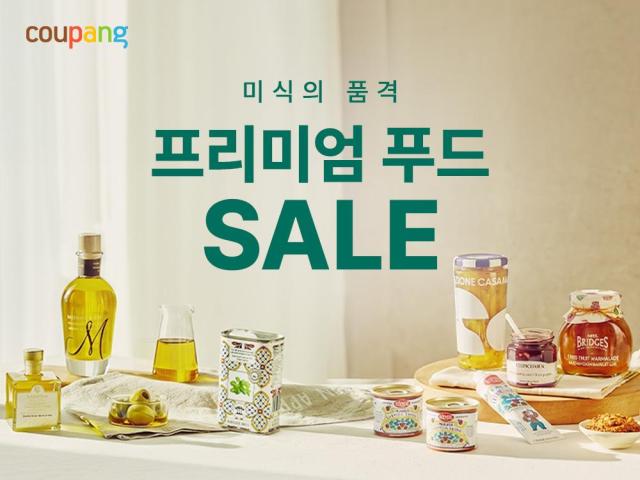 Coupang lanza oferta especial de alimentos premium con entrega express