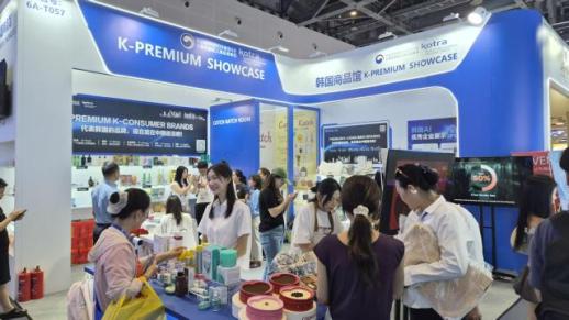 韩国消费品加码中国市场 电商平台与本地营销双线拓展