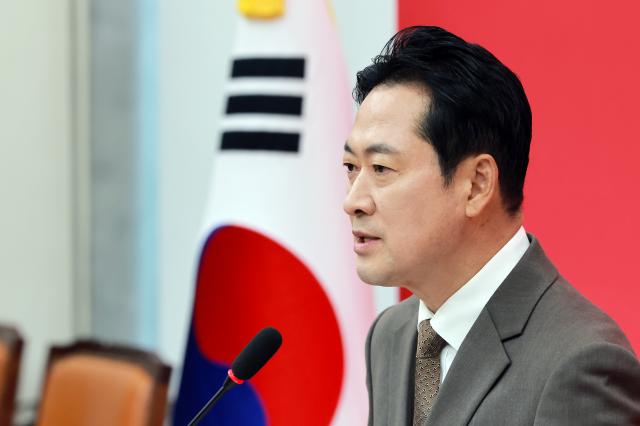 장동혁 추석 민심 일촉즉발…일제 수탈과 뭐가 다른가