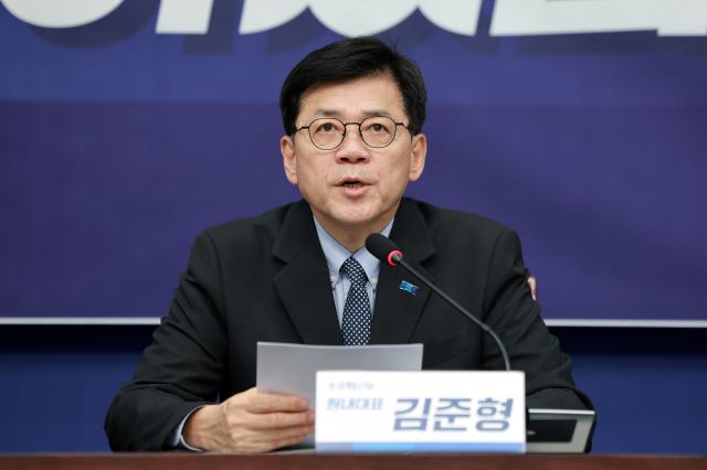 Kim Jun-hyung advierte sobre la división política: Es necesaria la cooperación en bienestar y reformas
