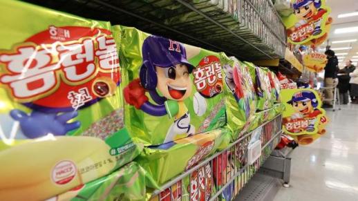 Tras terminar Chuseok, suben precios: dulces, bebidas, autobuses y parques temáticos desde octubre