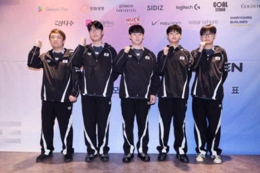 Corea del Sur conquista bronce en Pokémon Unite en los Juegos Asiáticos de Aichi·Nagoya; cuarta medalla en esports