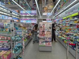 K-Beauty: Cuộc Cách Mạng Mỹ Phẩm Tại Hàn Quốc