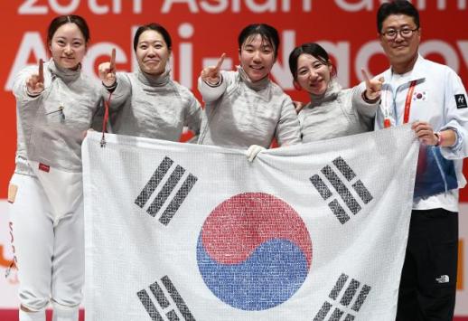 [아이치·나고야 AG] 韓 펜싱 여자 사브르 단체 金…일본 꺾고 8년 만 정상 탈환 