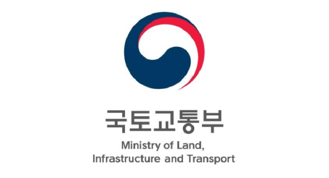 사진국토교통부