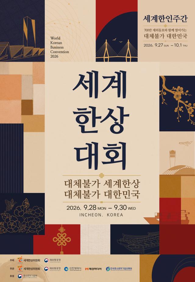 사진인천시