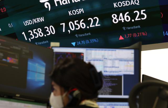 سعر الصرف يتداول عند مستوى 1350 وون للدولار... قوة الين تستمر رغم عدم اليقين في الشرق الأوسط