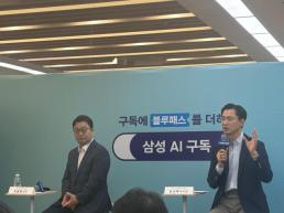 [속보] SK하이닉스 노조 임단협 가결…성과급 50% 주식 지급