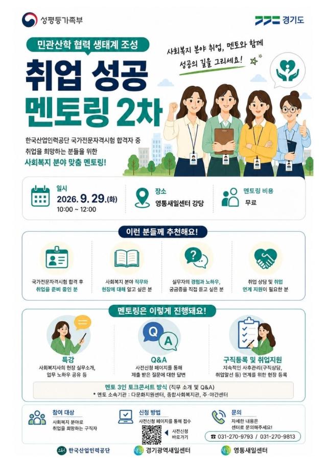 사진경기도