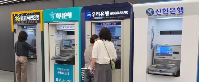 Agencia de Información Crediticia de Corea del Sur realiza la primera renovación integral del sistema de crédito general en 10 años
