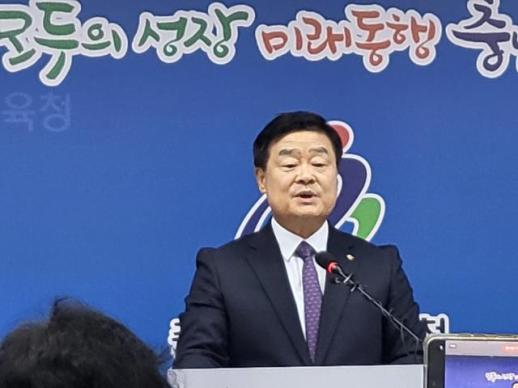 충남교육청, 폐교를 수학여행 숙소로…안전인력 200명 확보 추진