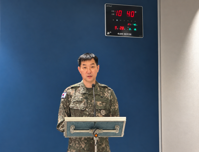 DMZ blast probe slowed as troops report wooden-box mine-like objects