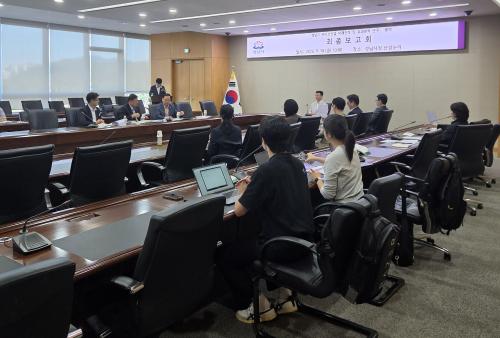 사진성남시