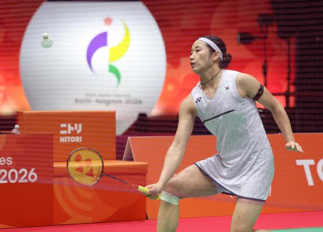 An Se-young vence a He Bingjiao y está a un paso del primer bicampeonato femenino de bádminton en Juegos Asiáticos