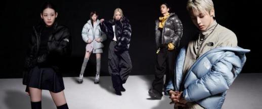 The North Face White Label designa a All Day Project como embajador de marca