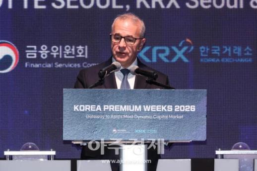 Kevin Snyder, representante de Goldman Sachs para Asia-Pacífico, participa en la inauguración de la Semana Premium de Corea 2026