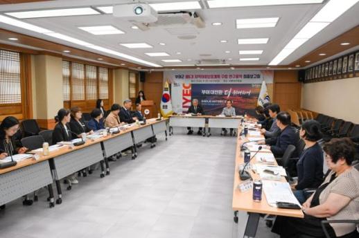 부여군, 집에서 받는 진료·돌봄 늘린다…4년 복지계획에 49개 사업