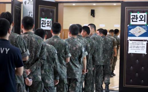 병무청, 2027년 1월 입영 육군 기술행정병·전문특기병 모집 시작