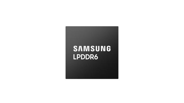 삼성전자 LPDDR6 사진삼성전자