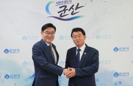 서천군, 군산시에 금강하구 생태복원 공동 대응 요청