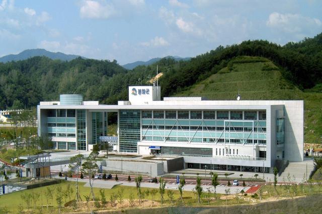 봉화군청 전경 사진봉화군