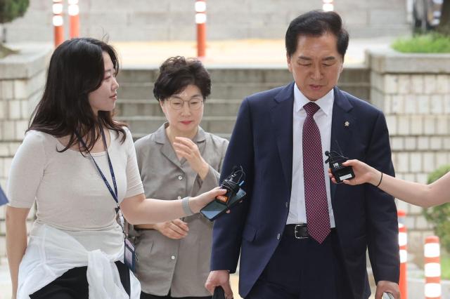 Fiscalía pide un año de cárcel para diputado Kim Ki-hyun por supuesta entrega de bolso de lujo a esposa del presidente