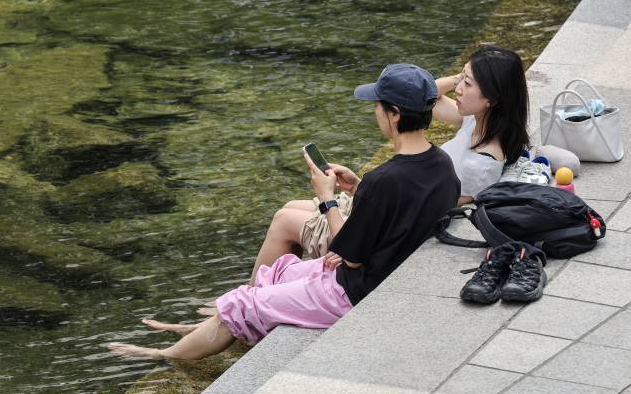South Koreas unequal starting lines for love and connection