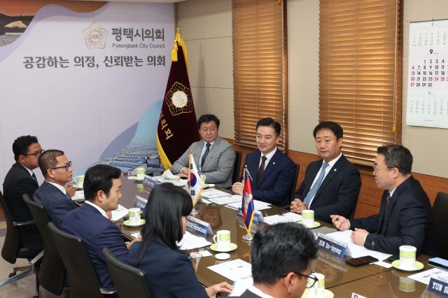 사진평택시의회