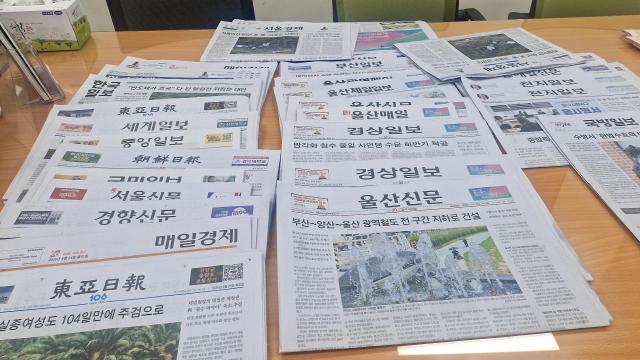 사진정종우 기자