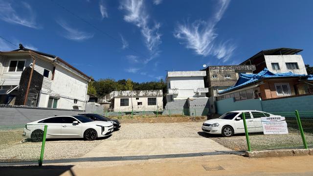 경북 구미시가 빈집을 헐어 만든 주차장사진구미시