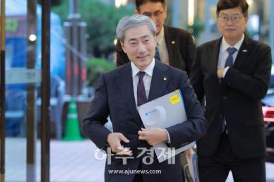 [포토] 신현송 총재, 취임 후 첫 은행장 간담회 참석