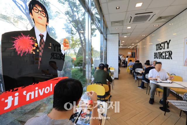 사진한준구 기자 jungu141298ajunewscom